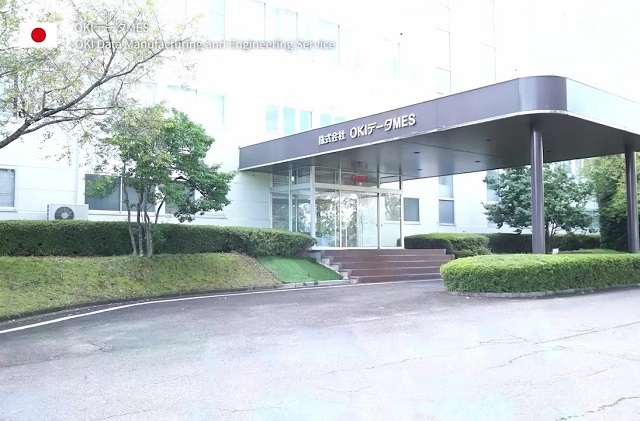 会社紹介